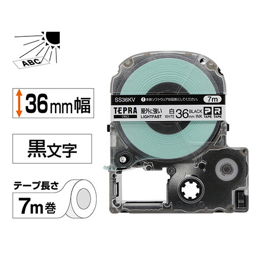 キングジム テプラ ＰＲＯ テープカートリッジ 屋外に強いラベル ３６ｍｍ 白／黒文字 ＳＳ３６ＫＶ １個