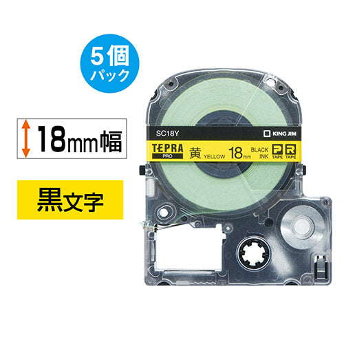 キングジム テプラ ＰＲＯ テープカートリッジ パステル １８ｍｍ 黄／黒文字 ＳＣ１８Ｙ－５Ｐ １パック（５個）