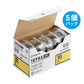 キングジム テプラ ＰＲＯ テープカートリッジ パステル １８ｍｍ 黄／黒文字 ＳＣ１８Ｙ－５Ｐ １パック（５個）