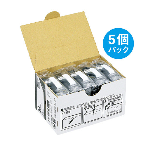 キングジム テプラ ＰＲＯ テープカートリッジ しっかり貼れてはがせるラベル ９ｍｍ 白／黒文字 ＳＳ９ＫＥＷ－ＡＬ－５Ｐ １パック（５個）