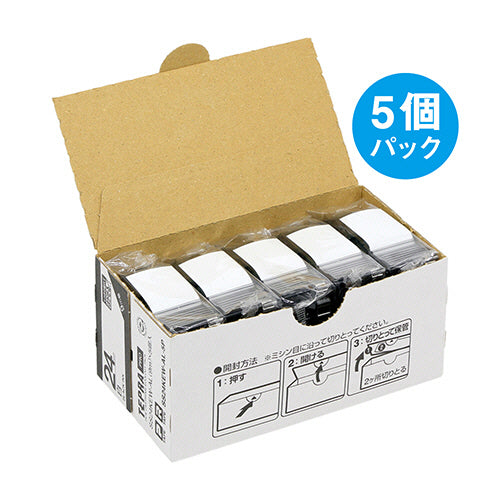 キングジム テプラ ＰＲＯ テープカートリッジ しっかり貼れてはがせるラベル ２４ｍｍ 白／黒文字 ＳＳ２４ＫＥＷ－ＡＬ－５Ｐ １パック（５個）