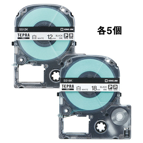 キングジム テプラ ＰＲＯ テープカートリッジ アソートパック １２ｍｍ・１８ｍｍ 白／黒文字 ＳＳ１２Ｋ１８Ｋ－１０Ｐ １パック（１０個：各５個）
