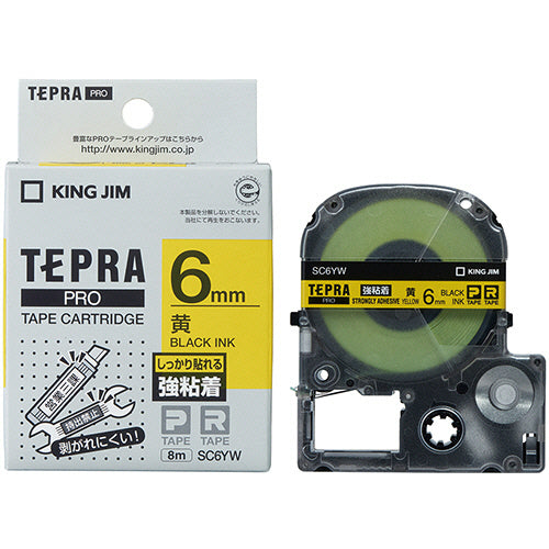 キングジム テプラ ＰＲＯ テープカートリッジ 強粘着 ６ｍｍ 黄／黒文字 ＳＣ６ＹＷ １個