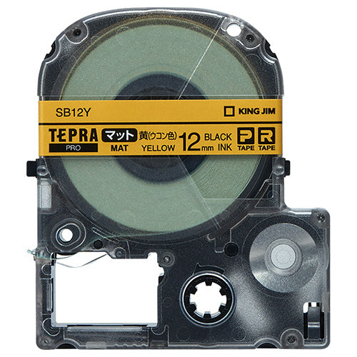 キングジム テプラ ＰＲＯ テープカートリッジ マットラベル １２ｍｍ 黄（ウコン色）／黒文字 ＳＢ１２Ｙ １個