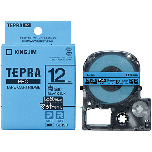 キングジム テプラ ＰＲＯ テープカートリッジ マットラベル １２ｍｍ 青（空色）／黒文字 ＳＢ１２Ｂ １個