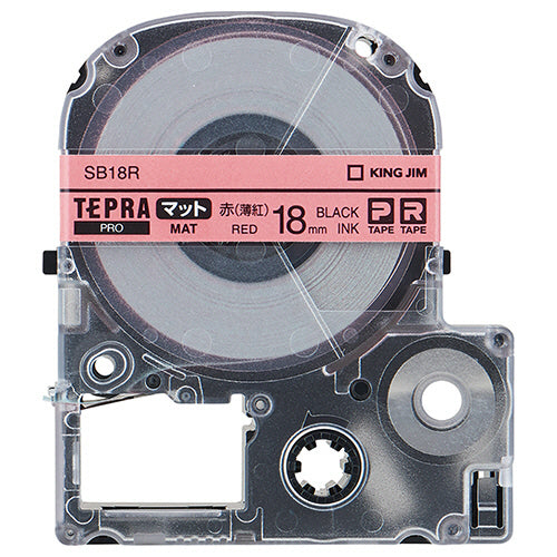キングジム テプラ ＰＲＯ テープカートリッジ マットラベル １８ｍｍ 赤（薄紅）／黒文字 ＳＢ１８Ｒ １個