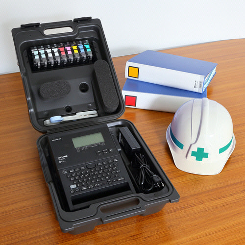 キングジム テプラ ＰＲＯ システムトランク 黒 ＳＲ１０ＢＴ－ＢＫ １個