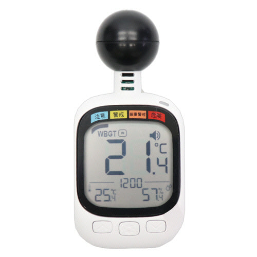 ヒロ・コーポレーション　黒球式熱中指数計　ホワイト　ＨＤＬ－１７１７　１個