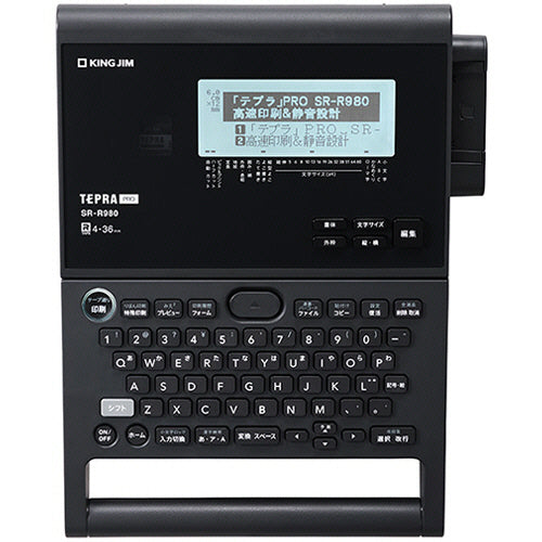 キングジム テプラ ＰＲＯ 通販セット ＴＨ－ＳＲ－Ｒ９８０Ｃ １台