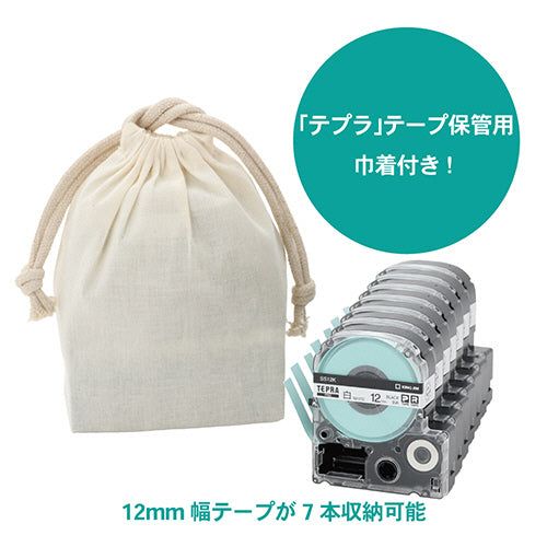 キングジム テプラ ＰＲＯ 通販セット ＴＨ－ＳＲ５９００ＰＳ １台