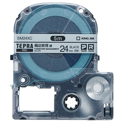 キングジム テプラ ＰＲＯ テープカートリッジ 備品管理ラベル ２４ｍｍ 銀／黒文字 ＳＭ２４ＸＣ １個