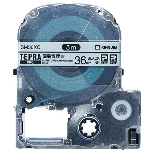 キングジム テプラ ＰＲＯ テープカートリッジ 備品管理ラベル ３６ｍｍ 銀／黒文字 ＳＭ３６ＸＣ １個