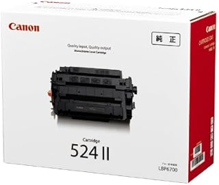 トナーカートリッジ５２４Ⅱ　純正トナー