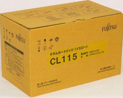 ドラム　ＣＬ１１５　Ｙ（０８００４２０）　純正ドラム