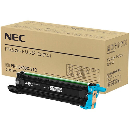 ＰＲ－Ｌ５８００Ｃ－３１Ｃ　純正ドラム