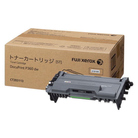 ＣＴ２０３１１３　純正トナー