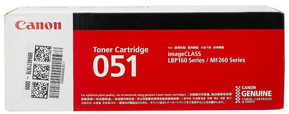 トナーカートリッジ０５１　純正トナー