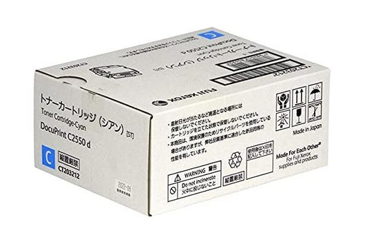 ＣＴ２０３２１２（Ｃ）　純正トナー