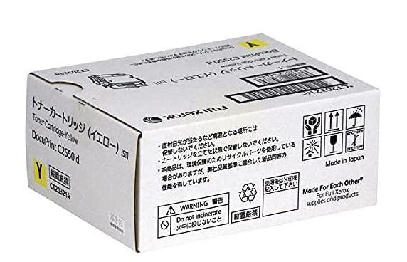 ＣＴ２０３２１４（Ｙ）　純正トナー