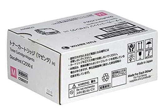 ＣＴ２０３２１７（Ｍ）大容量　純正トナー