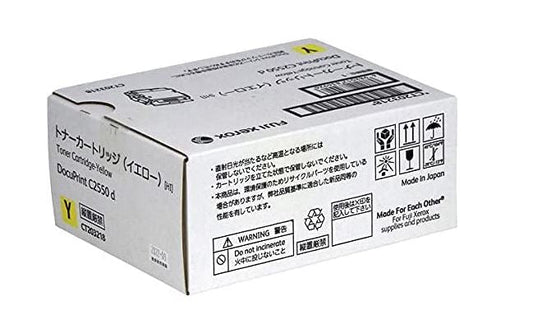 ＣＴ２０３２１８（Ｙ）大容量　純正トナー