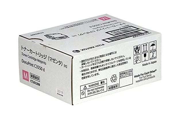 ＣＴ２０３２０９（Ｍ）　大容量　純正トナー