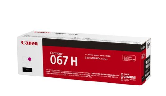 トナーカートリッジ０６７Ｈ　Ｍ　純正トナー