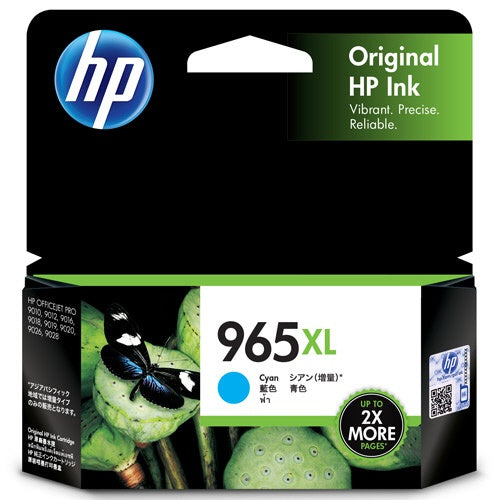 ＨＰ９６５ＸＬ（Ｃ）　純正インクカートリッジ