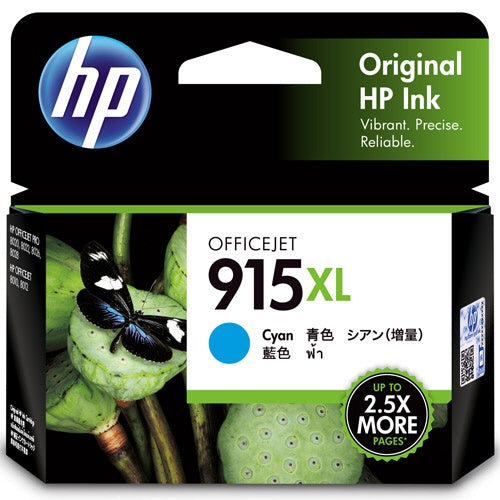 ＨＰ９１５ＸＬ（Ｃ）　　純正インクカートリッジ