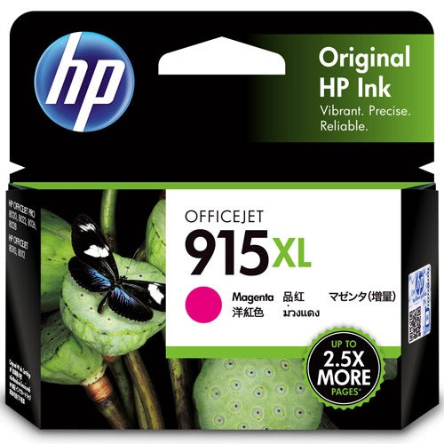 ＨＰ９１５ＸＬ（Ｍ）　　純正インクカートリッジ