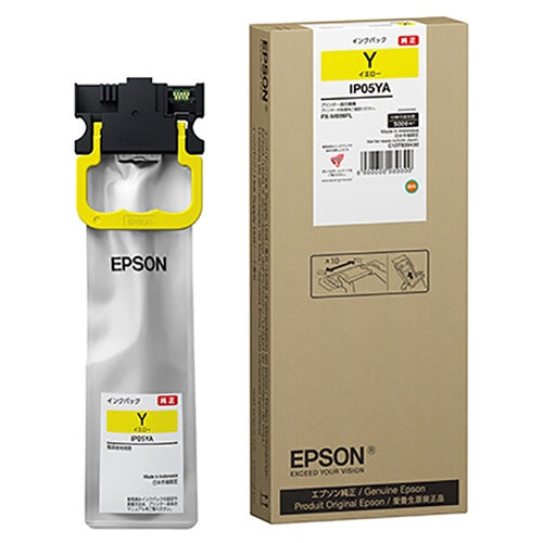ＩＰ０５ＹＡ　純正インクカートリッジ