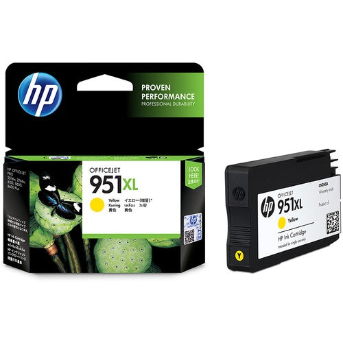 ＨＰ９５１ＸＬ　イエロー　　純正インクカートリッジ
