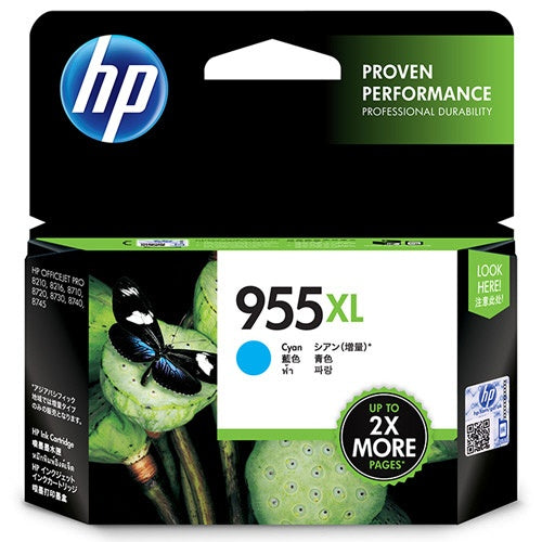 ＨＰ９５５ＸＬ　純正インクカートリッジ