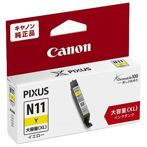 ＸＫＩ－Ｎ１１ＸＬＹ　純正インクカートリッジ