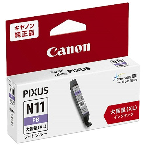 ＸＫＩ－Ｎ１１ＸＬＢＫ　純正インクカートリッジ