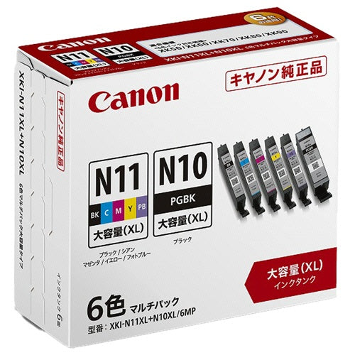 ＸＫＩ－Ｎ１１ＸＬ＋Ｎ１０ＸＬ／６ＭＰ　純正インクカートリッジ