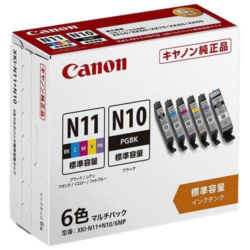 ＸＫＩ－Ｎ１１＋Ｎ１０／６ＭＰ　純正インクカートリッジ