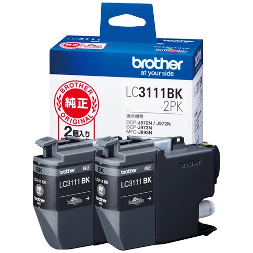 ＬＣ３１１１ＢＫ－２ＰＫ　純正インクカートリッジ