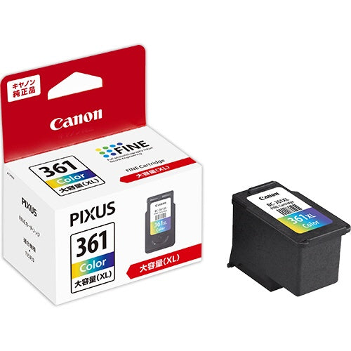 Canon 純正使用済インクカートリッジ80個-1 CANON 純正インクカートリッジ一覧 – 高品質トナーの専門店 EcoArx