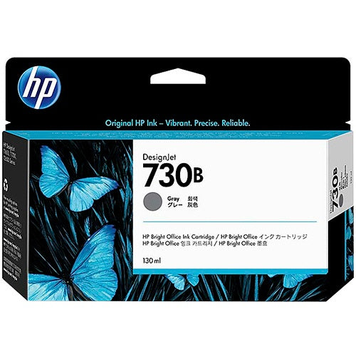 ＨＰ７３０Ｂ　グレイ　純正インクカートリッジ
