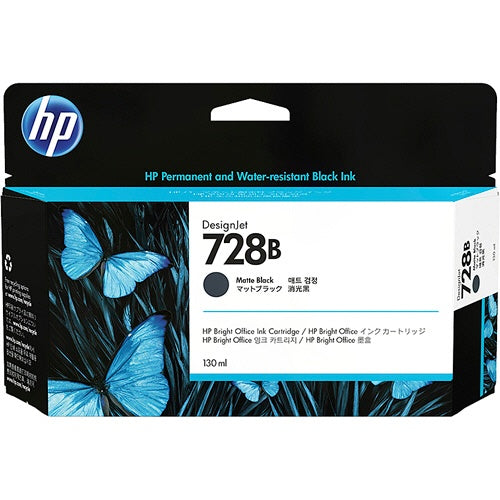 ＨＰ７２８Ｂ　マットブラック　　純正インクカートリッジ