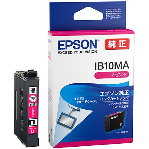 ＩＢ１０ＭＡ　純正インクカートリッジ