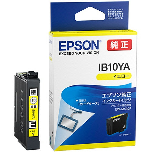 ＩＢ１０ＹＡ　純正インクカートリッジ