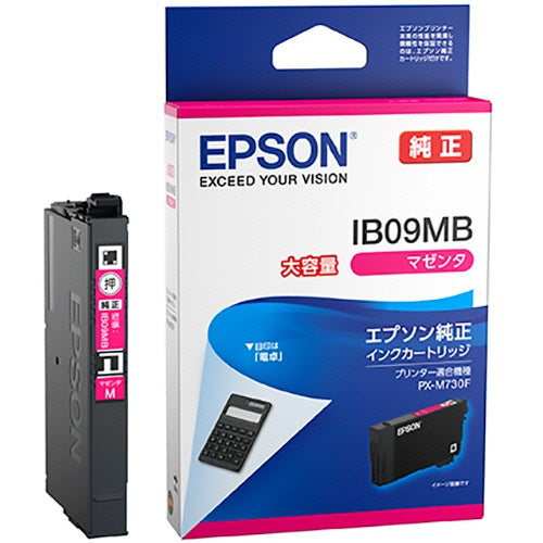 ＩＢ０９ＭＢ　純正インクカートリッジ
