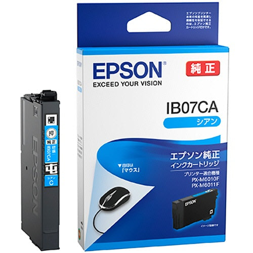 ＩＢ０７ＣＡ　純正インクカートリッジ