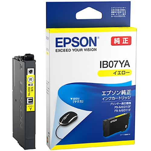 ＩＢ０７ＹＡ　純正インクカートリッジ
