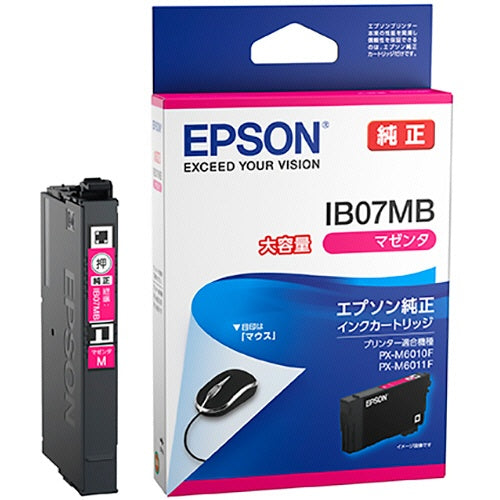 ＩＢ０７ＭＢ　純正インクカートリッジ