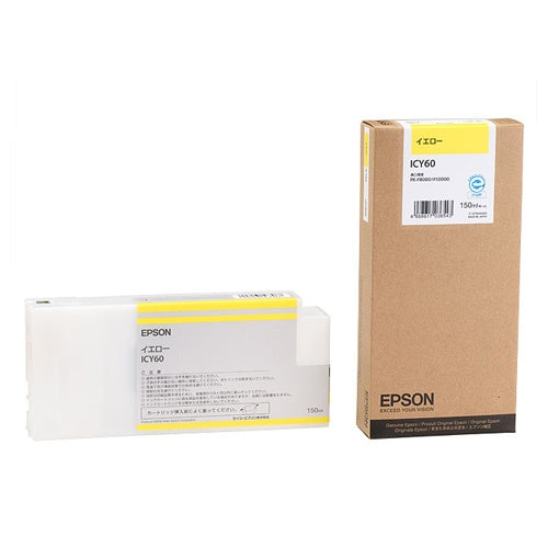 ＩＣＹ６０　純正インクカートリッジ