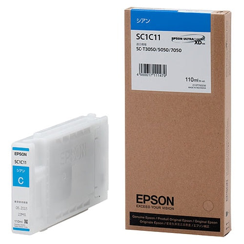 ＳＣ１Ｃ１１　純正インクカートリッジ