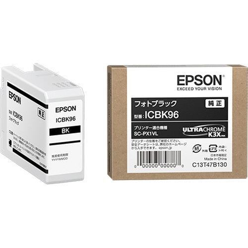 ＩＣＧＹ９６　グレー　純正インクカートリッジ